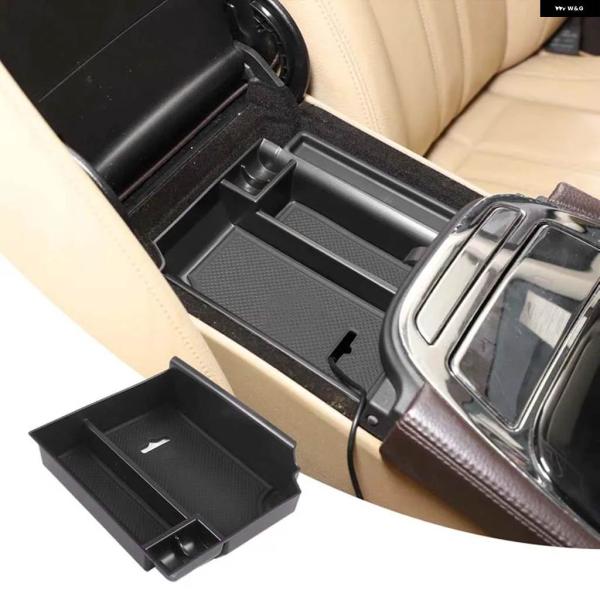 並行輸入品ジャガー XJ XJL X351 2010-2019 ABS ブラック 車用中央 収納 ボ...