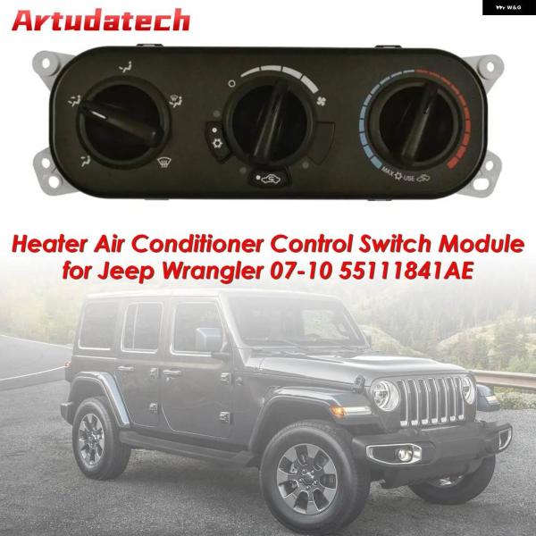 並行輸入品ヒーター エアコン コントロール スイッチ モジュール ジープ ラングラー 39356 5...