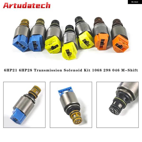 並行輸入品6HP21 6HP28 トランス ミッション ソレノイド キット 1068 298 046...