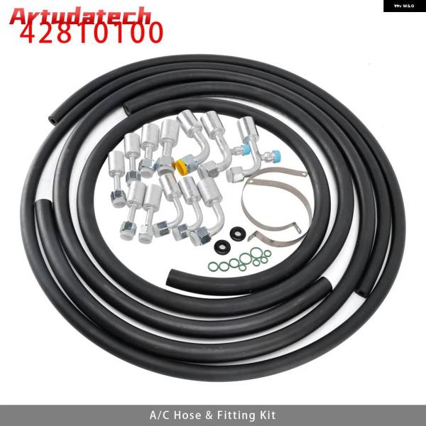 並行輸入品42810100 A/Cホースフィッティングキット AN6/AN8/AN10ホース ストレ...