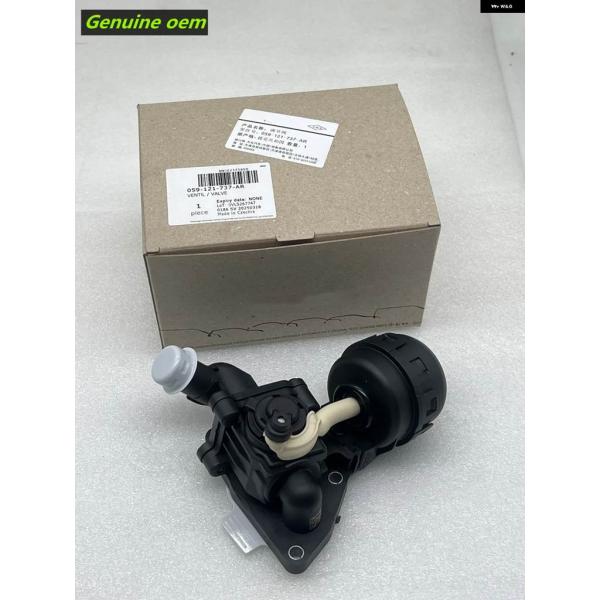 並行輸入品OEM 059121737AP 059121737AJ 059121737AR クーラント...