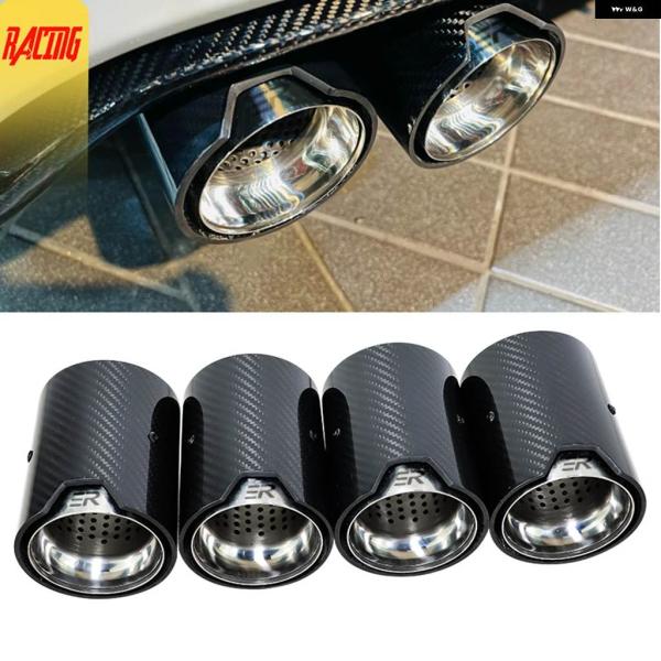 並行輸入品1ピース 93MM BMW M2 F87 M3 F80 M4 F82 F83 排気 カスタ...