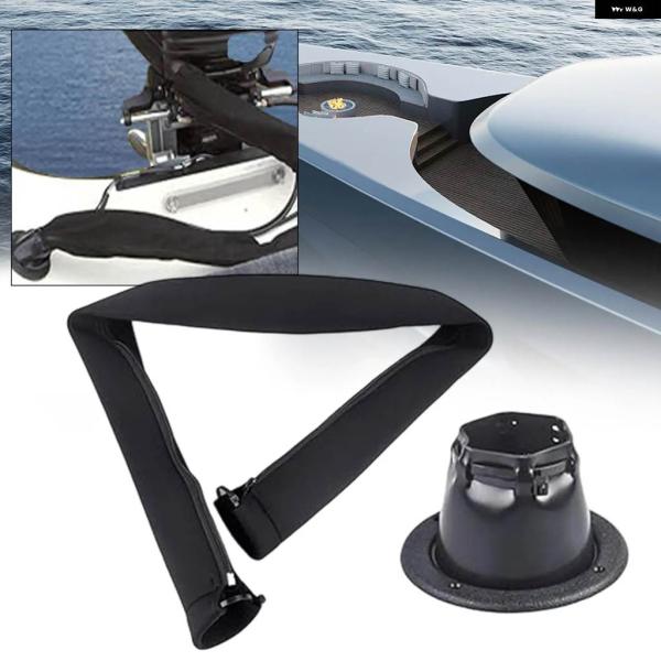 並行輸入品ジッパー付きリギングスリーブ 燃料ライン アクセスボートトランサム ステアリングワイヤー ...