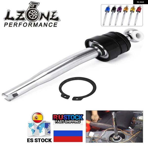 並行輸入品ショート シフター クイックギアキット クイック シフト BMW E30 E36 E39 ...