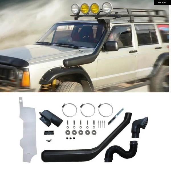 並行輸入品CITYCARAIFLOW パイプ シュノーケル ジープ チェロキー XJ 2500 21...