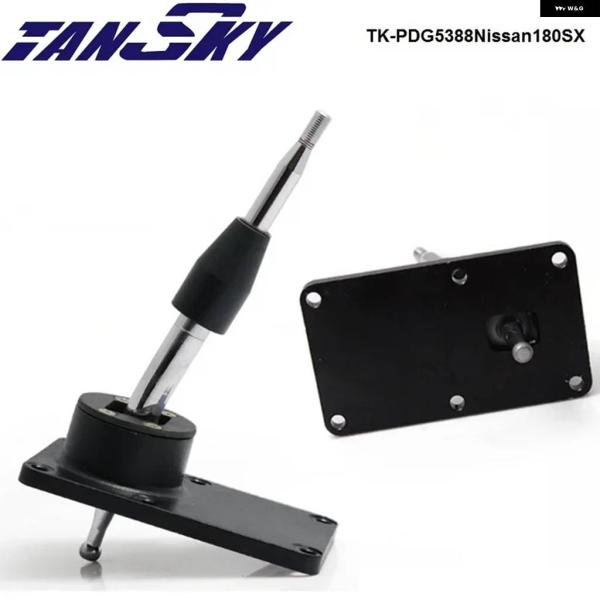 並行輸入品レーシングショートスロー シフター キット クイック シフト 日産 S13 S14 S15...