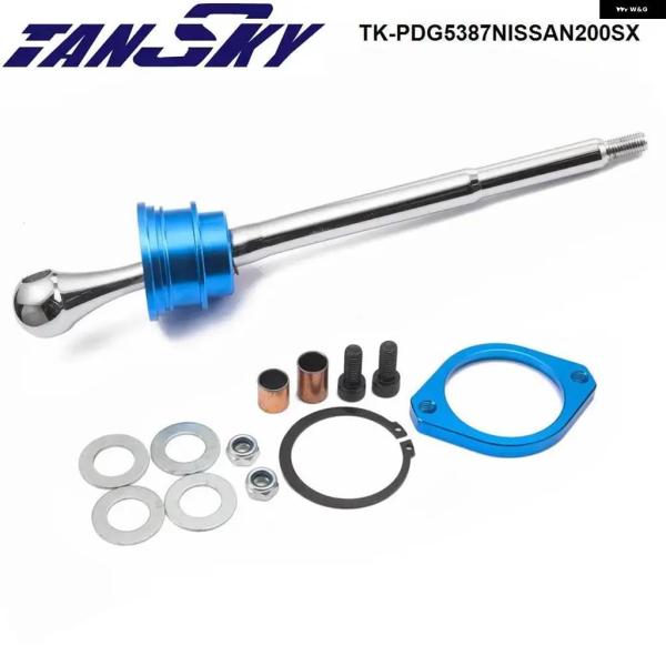 並行輸入品レーシングクイックスローショート シフター 交換用 日産 アルティマ 93-2001 TK...