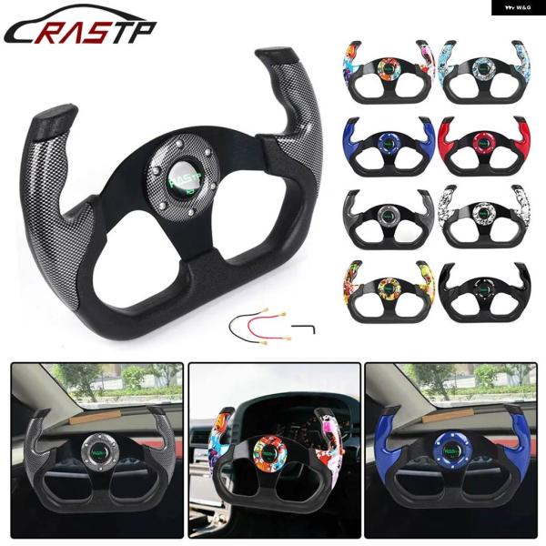 並行輸入品RASTP- 汎用 レーシング ステアリングホイール 12.8インチ/325MM グラフィ...