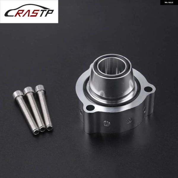並行輸入品RASTP-アルミブローオフ バルブ アダプター VAG FSIT TFSI フォルクスワ...