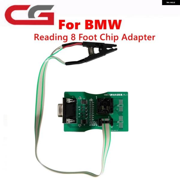 並行輸入品CGDI MB CG 読み取り 8 フィート チップフリー クリップ アダプター は CG...