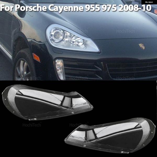 並行輸入品ヘッドライト カバー ポルシェ カイエン S GTS E1 9PA 955 957 200...