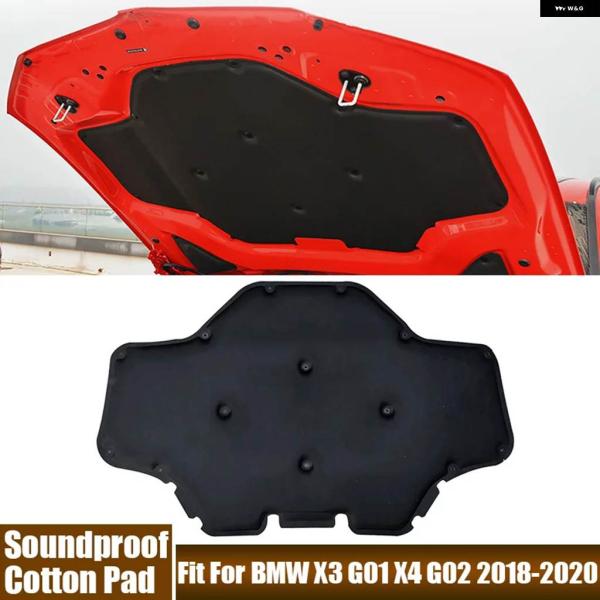 並行輸入品車 エンジン 防音コットン BMW X3 G01 X4 G02 2018 2019 202...