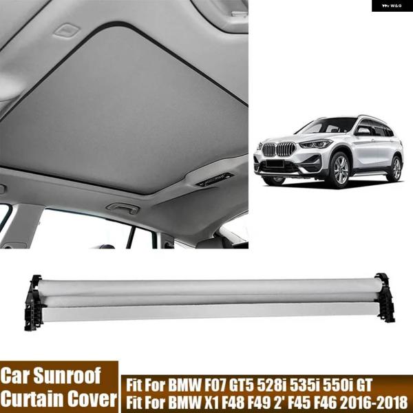 並行輸入品車サンルーフカーテンクロス BMW F07 GT5 528I 535I 550I GT /...