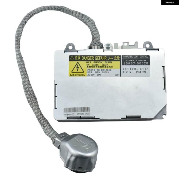 並行輸入品D2S D2R キセノン HID ヘッドライト バラスト コントロール ユニット モジュー...