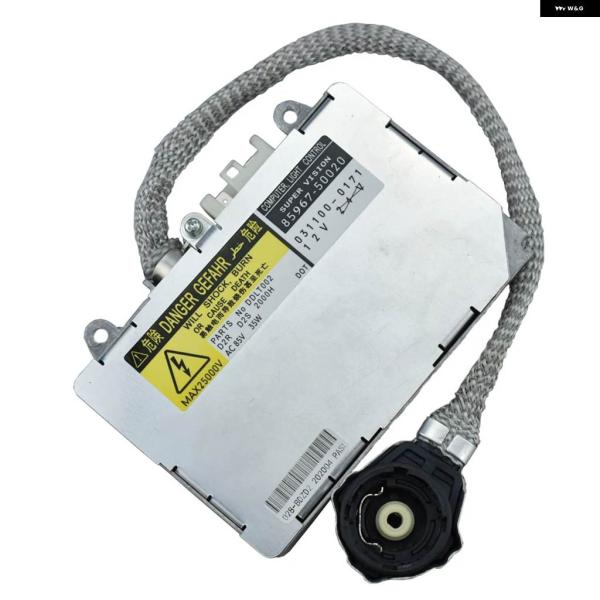 並行輸入品OEM KDLT002 85967-50020 D2S D2R 35ワット HID キセノ...
