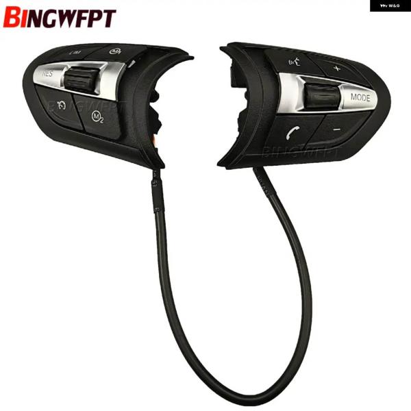 並行輸入品多機能 ステアリングホイール ボタン スイッチ BMW F80 F82 M2 M3 M4 ...