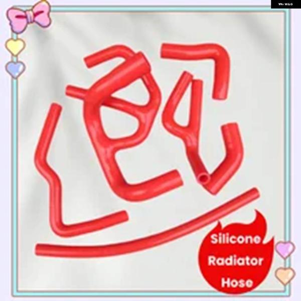 並行輸入品シリコン ラジエーター ヒーターホース ローバー ミニ クーパー S SPI 1275 1...