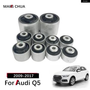 並行輸入品10個 4H0407515 8K0 4G0407515 8K0407183F 4E0407181B 4G0407182 アウディ Q5 フロント アッパーロワー コントロール アーム