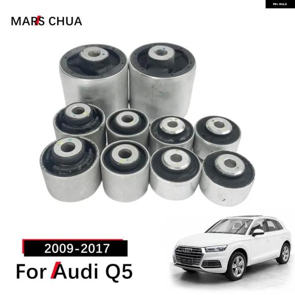 並行輸入品10個 4H0407515 8K0 4G0407515 8K0407183F 4E0407...