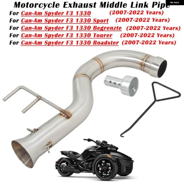 並行輸入品スリップオン CAN-AM CAN AM SPYDER F3 1330 スポーツ ベグレン...