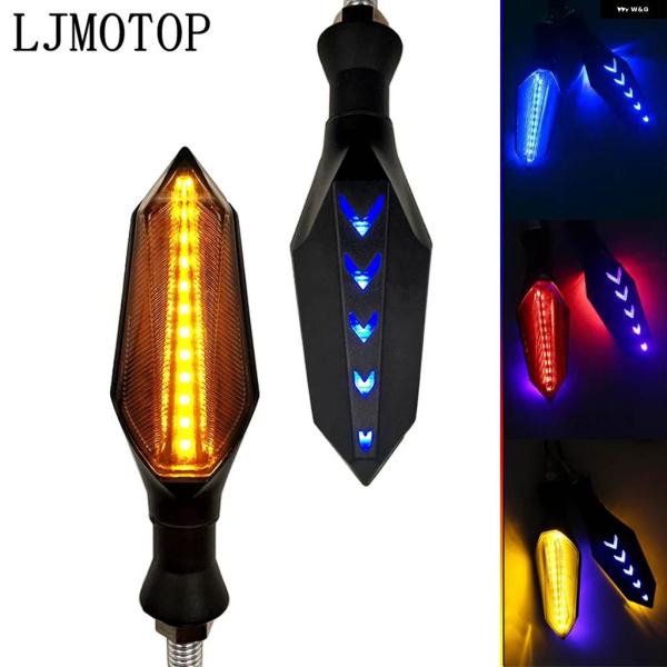 並行輸入品オートバイ ウィンカーLEDライト インジケーター シグナルライト ホンダ CBF1000...