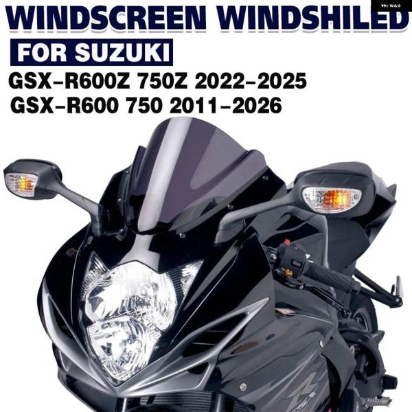 並行輸入品750 ウィンドシールド スズキ GSXR600 GSXR750 GSX-R600Z オー...