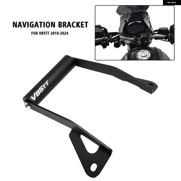 並行輸入品MOTO GUZZI V85TT 2019-2024 バイク アクセサリー CNCアルミ ...