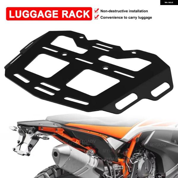 並行輸入品オートバイ リアカーゴラゲッジラックプレート 790 ADVENTURE/R/S 890 ...
