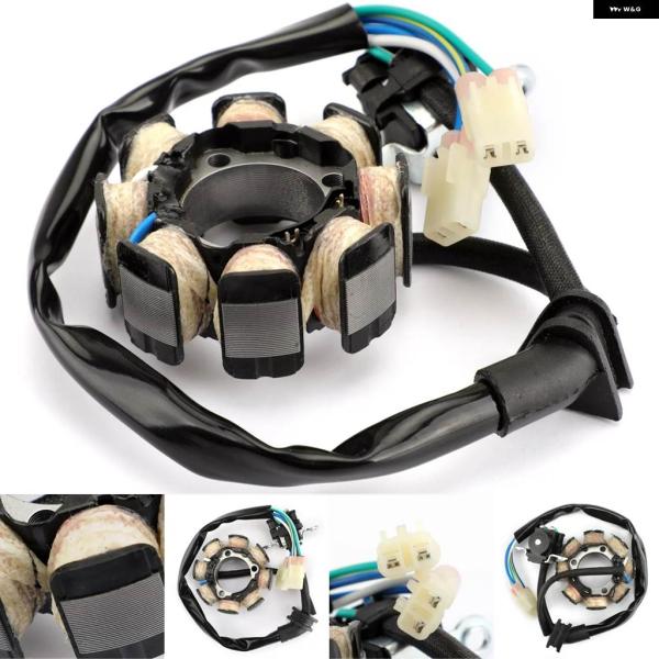 並行輸入品オルタネーターステーターコイル 8極 ホンダ CRF250R 04-09 CRF 250 ...