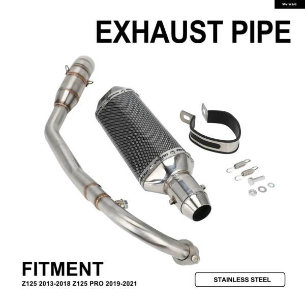 並行輸入品マフラー51MM ステンレス カワサキ Z125 2013-2018 Z125 PRO 2...