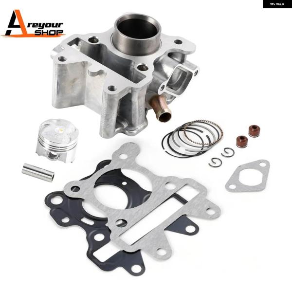 並行輸入品50CC シリンダー ピストントップエンドキット ヤマハ エアロックス ギグル ネオス ヴ...