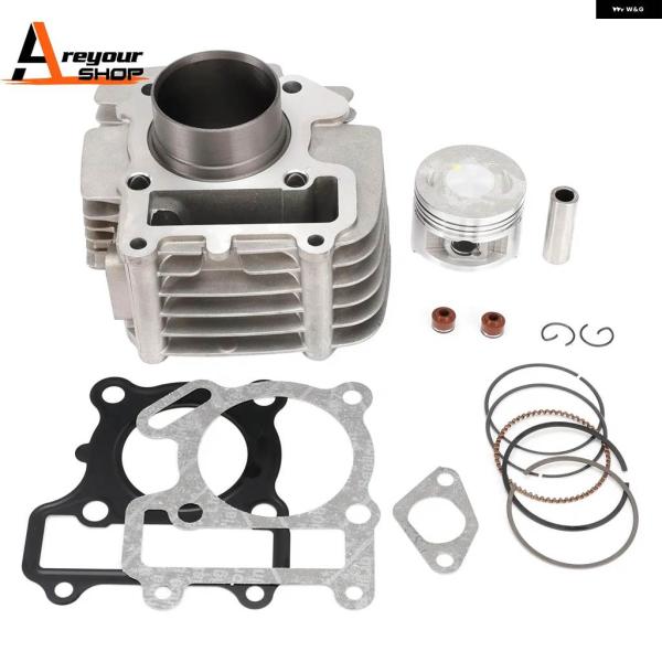 並行輸入品シリンダー ピストンガスケットキット ヤマハ TTR110 クリプトン T110 スパーク...