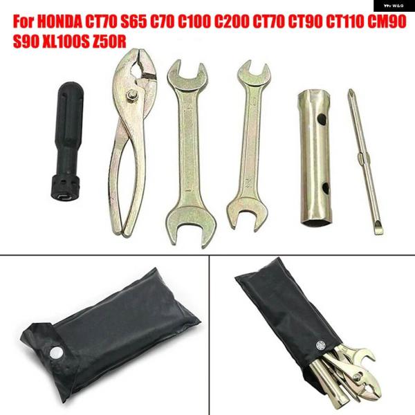 並行輸入品バイク ナンバー ツールキット ホンダ CT70 CT90 C200 CA95 CM91 ...