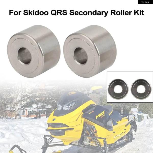 並行輸入品DESIGNS SKIDOO 600 800 850 QRS セカンダリーローラーキット ...
