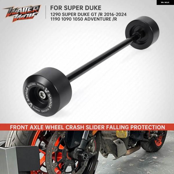 並行輸入品オートバイ 落下フロントアクスルホイール スライダー フレーム クラッシュ スライダー 1...