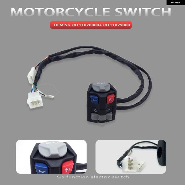 並行輸入品2023年式 バイク スイッチ 電動炎上がり スタートストップオン/オフ エンジン キル ...