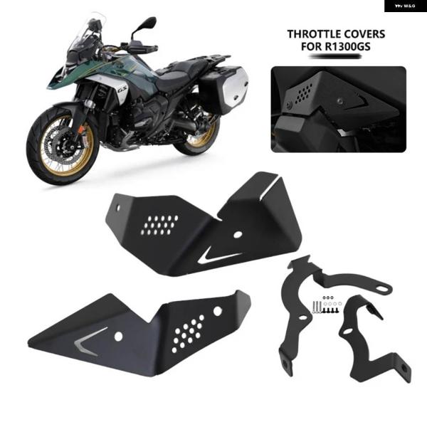 並行輸入品BMW R1300GS スロットル バルブ カバー プロテクター ADV 2023 202...