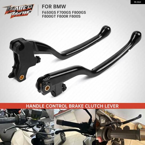 並行輸入品BMW F 650GS 800GS F650GS F700GS F800GS ADV F8...