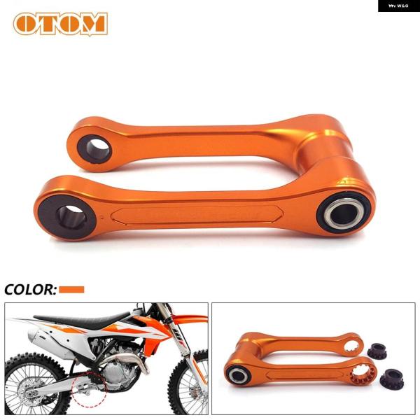 並行輸入品KTM XC XCF TPI SX XXF用 オートバイ アクセサリー サスペンション調整...