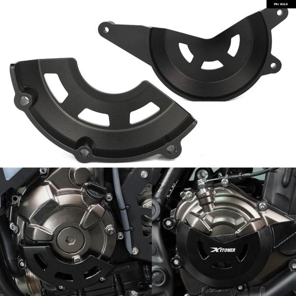 並行輸入品右左 エンジン ケースステーター ヤマハ XTZ690FZ-07XSR700MT-07クラ...
