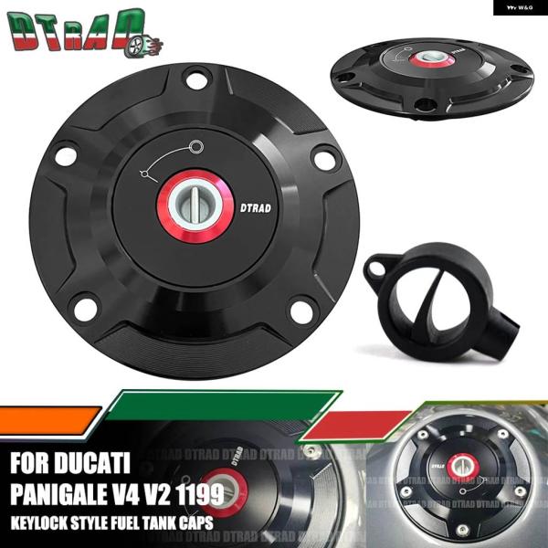 並行輸入品2023年 ドゥカティ ストリートファイター パニガーレ V2 V4 V4S V4R SP...