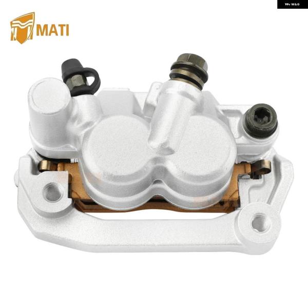 並行輸入品マティフロントブレーキ キャリパー ヤマハ YZ85 YZ80 YZ65 TTR125 1...