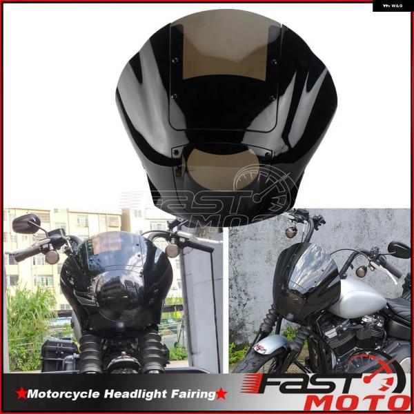 並行輸入品オートバイ ヘッドライト クォーター フェアリング ハーレー ダイナ ソフテイル ストリー...