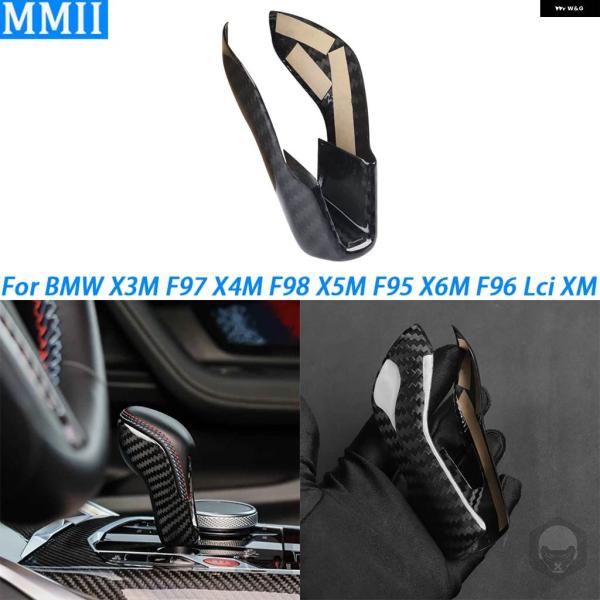 並行輸入品 BMW X3M F97 X4M F98 X5M F95 X6M F96 LCI XM 2...