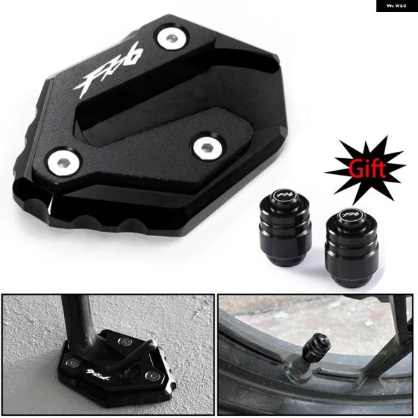 並行輸入品 ヤマハ FZ6 FZ6R FZ6-S2 2004-2009 2010 バイク サイド ス...