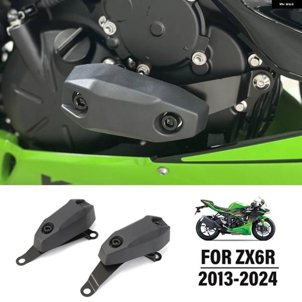 並行輸入品 モトクロス エンジン スライダー クラッシュ プロテクター カワサキ ZX-6R ZX6...