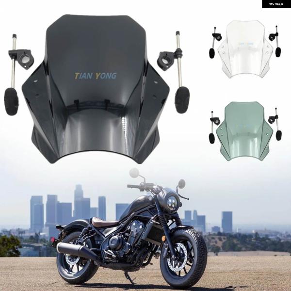 並行輸入品 バイク デフレクター 可変式 ウインドスクリーン スポイラー ホンダ 500 1100