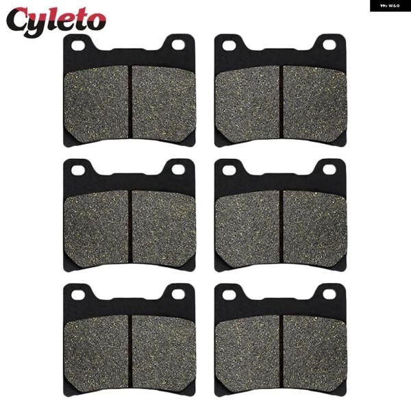 並行輸入品 バイク フロントリアブレーキ パッド ヤマハ XJ900R XJ900F FJ1100 ...