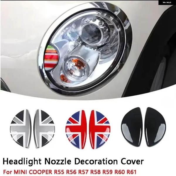 並行輸入品 ヘッドライト ノズルデコレーションカバー ミニクーパーS ワン クラブマン R55 R5...