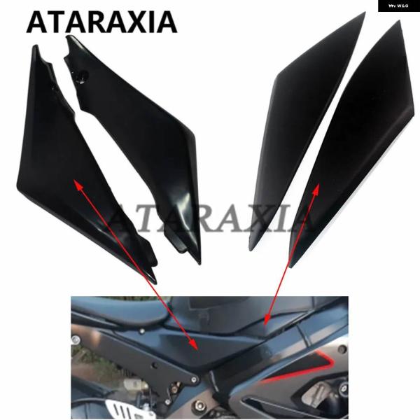 並行輸入品 ブラック バイク 燃料タンク サイドカバー パネル フェアリング フレーム トリム カウ...